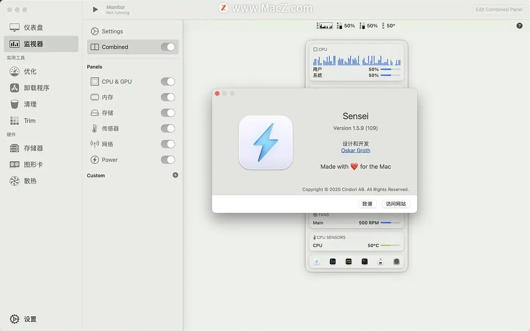 解锁Mac的无限可能：Sensei for Mac - 你的全能系统优化清理助手