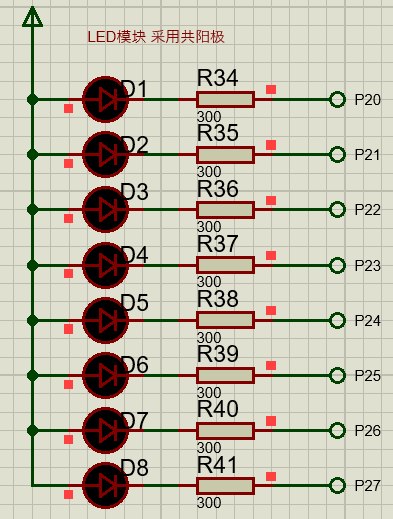 Proteus design timer controls LED module flashing