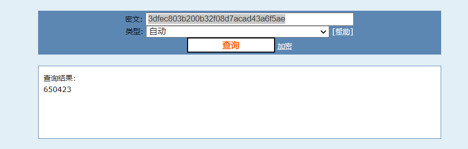 image-20220511210824126