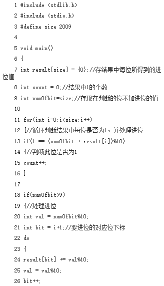 eb7be426418cd33f65fe1c85a33af5f1.png