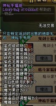 eb8112fda5dda785b8b8a01e5ab2a384.png
