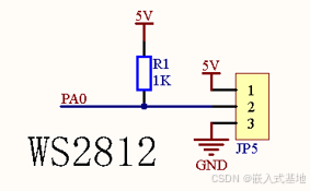 基于stm32单片机的手机app智能遥控展示柜系统设计_课程设计_04