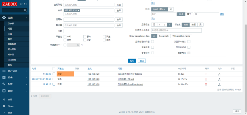 zabbix应用教程：基于Nginx页面响应的日志监控用例_nginx_06