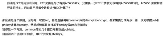 eb85a16b96f8d01fe18e056a43a6beb6.png