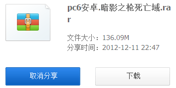 eb8ccebe5594e49959b4342801b9aeee.png