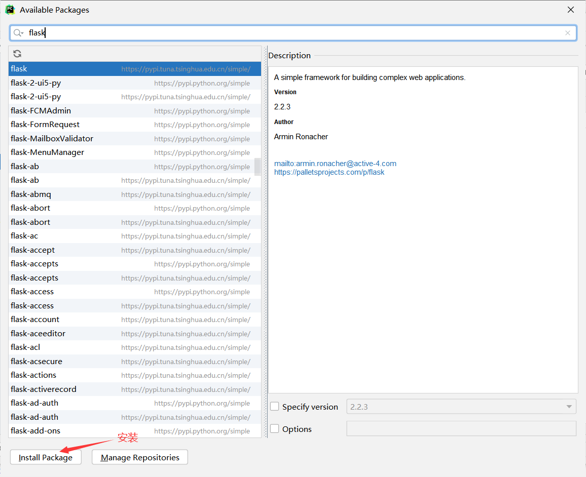 pycharm中创建Flask项目时flask安装包下载失败问题（from flask import Flask报红/No module
