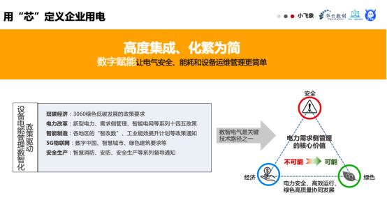 eb8fc91593124f9906cc8d640d828530.png
