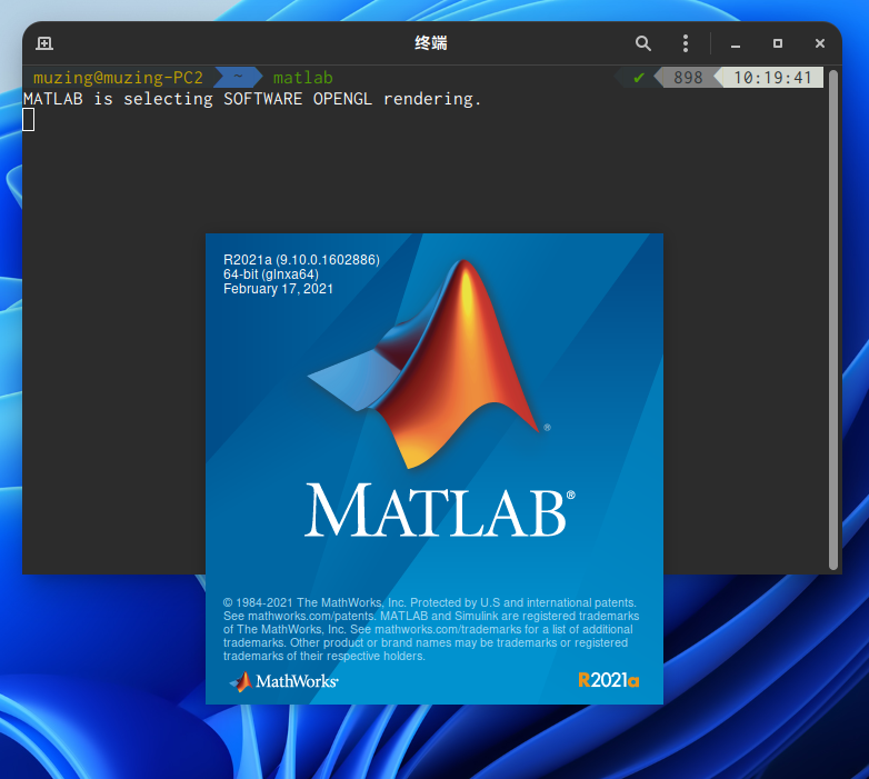 更快更简单地启动 MATLAB