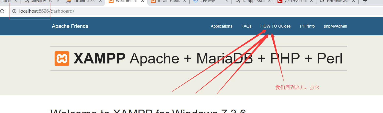 xampp php连接mysql数据库_Windows下xampp搭配php环境以及mysql的设置和php连接Mysql数据库...-CSDN博客