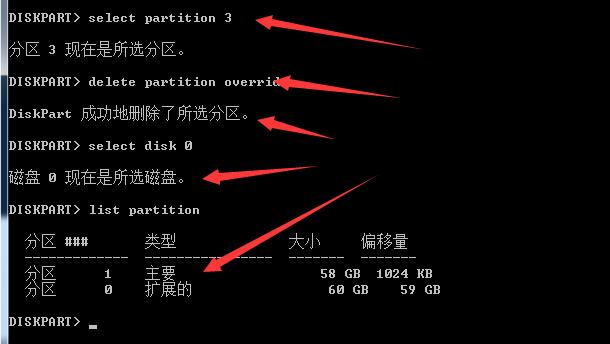 eba1a408cce5b1ddff5b713664477456.png
