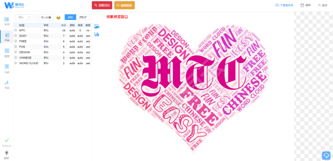 eba423d106aa8507eb3f1bc9e2de0ec5.png
