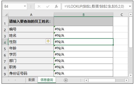 eba56a9040a356391fd75f1841b8af5e.png