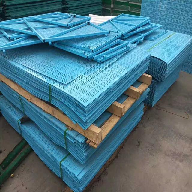 外架小横杆外露长度规范要求爬架网搭设的范围有什么要求北坤丝网