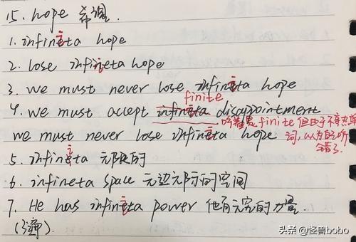怎样英语成绩可以提高 eba6716c36825c57c5fed1cfbdd8a5a5.png