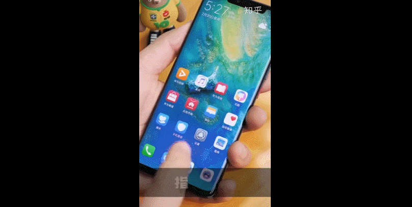 隔空截图这是华为手机新增的一种方式,只要将手掌悬浮在手机屏幕15