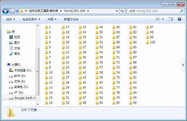 eba7e9f247504825277a65395a583fc4.png