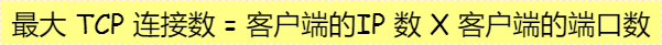 ebab1d8266cec3904c0761ccb711644a.png