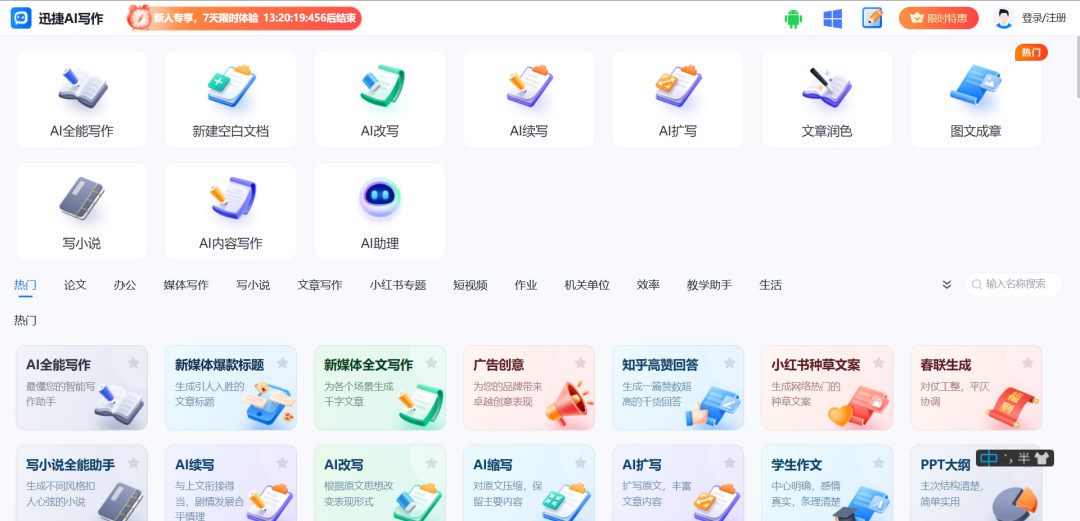 ebabc8c6fae76aedcc45db2562b47420.png?wx_fmt=png&from=appmsg&random=0.9903527201138138&random=0.8907339564829206&random=0.5735483720390882&random=0.4218591986022673&random=0.9944167470132328&random=0.8132332833575004&random=0.4843899283828377&random=0.7193011697321683&random=0.032954712524756014&random=0.9973649857561342&random=0.09998418519561336&random=0.08687905758056624&random=0.17308924329195285&tp=webp&wxfrom=5&wx_lazy=1&wx_co=1