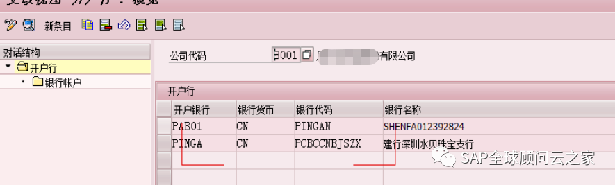 ebae65968cd99a07ea0963c4092cd0a8.png