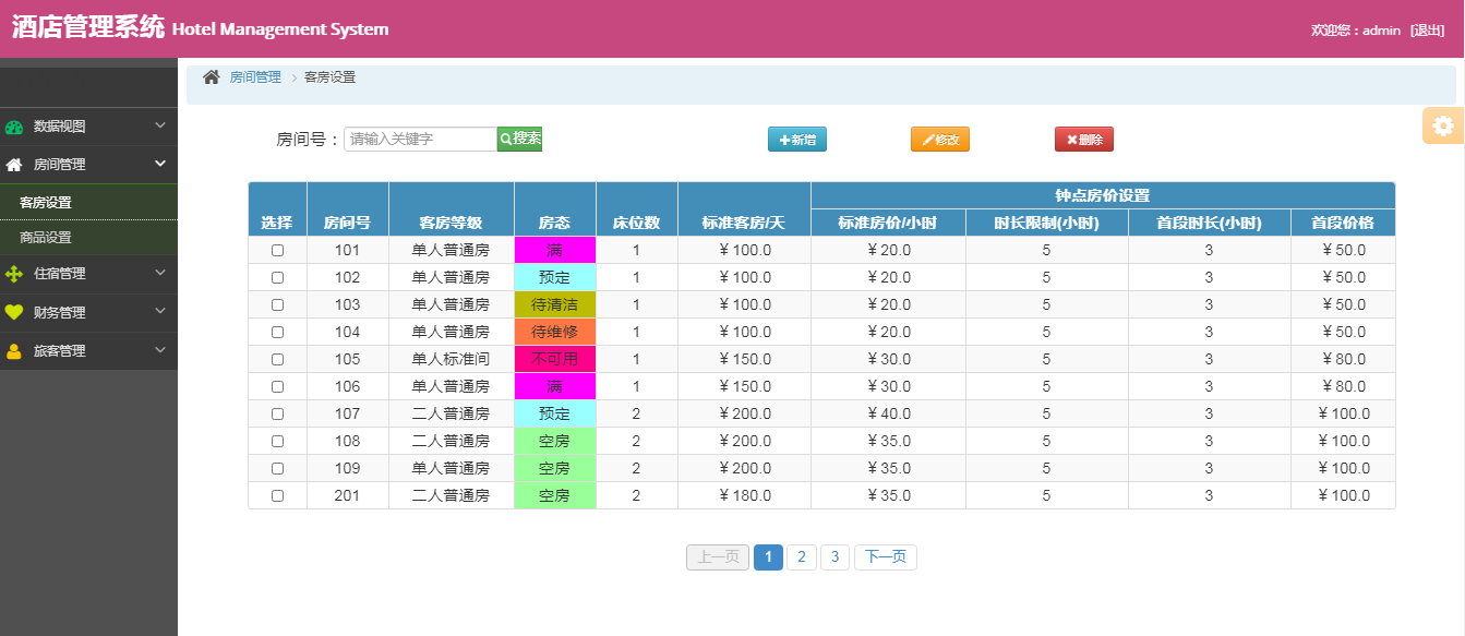 ebafdbb3885fcb8ae5b81d644bb4f30a.png
