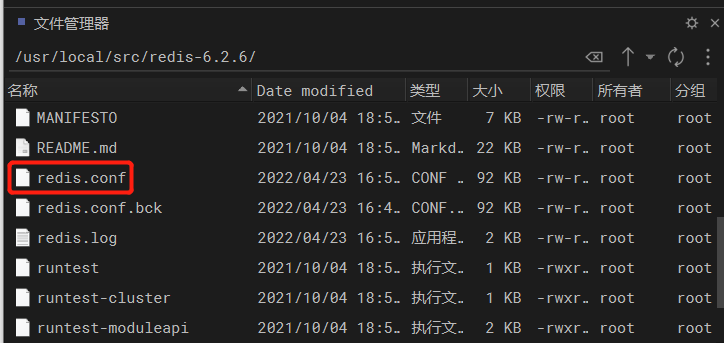 image-20220423183444365