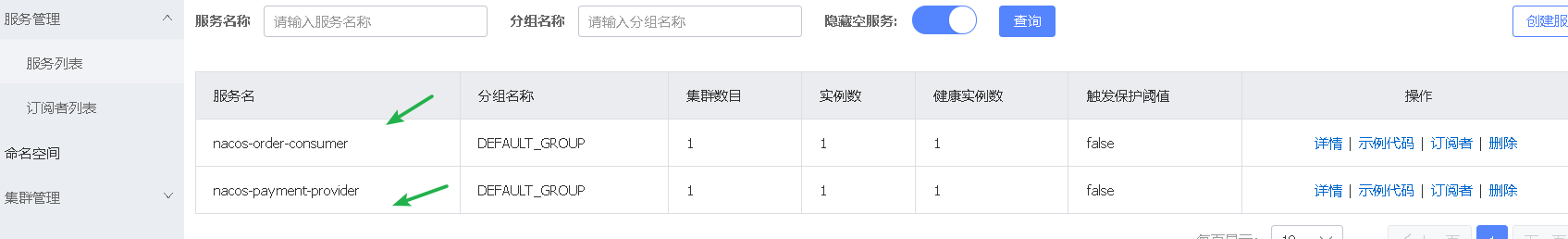 image-20220104170643933