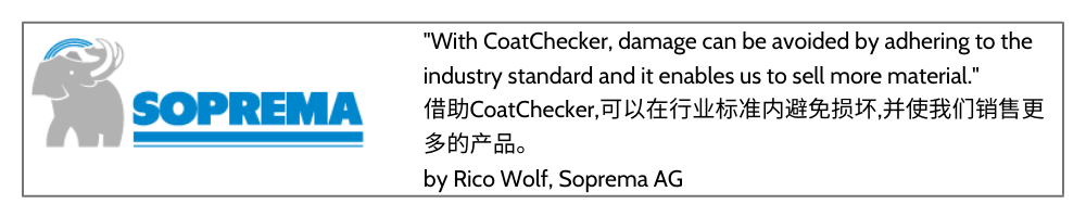 SOPREMA索普瑞玛对CoatChecker的评价