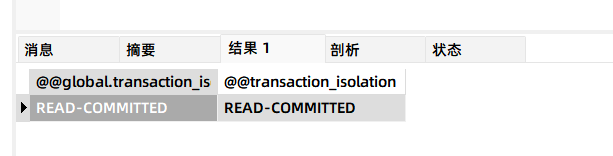 分类/mysql相关/transaction_5.png  0 → 100644