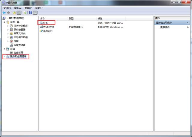 ebc2b3cdb70a4632a94fa460daefbd71.png