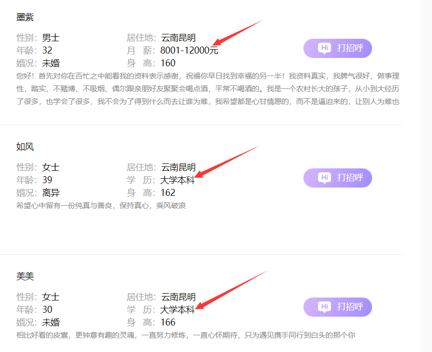 ebc2e2629a31107c5790a4a84c303389.png