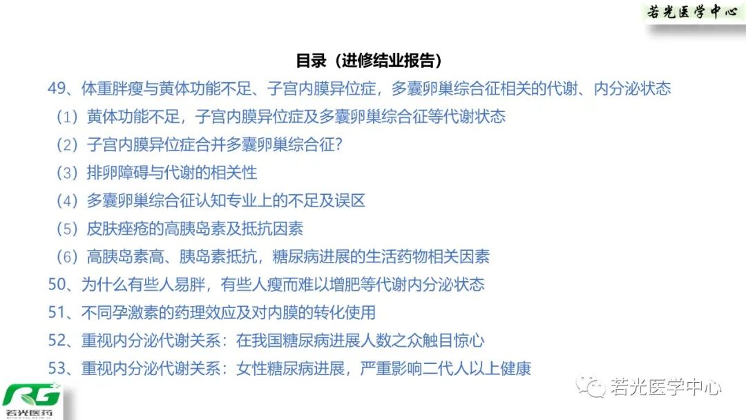 ebc4814f0c0e4106713cb2424aa7ac5c.png