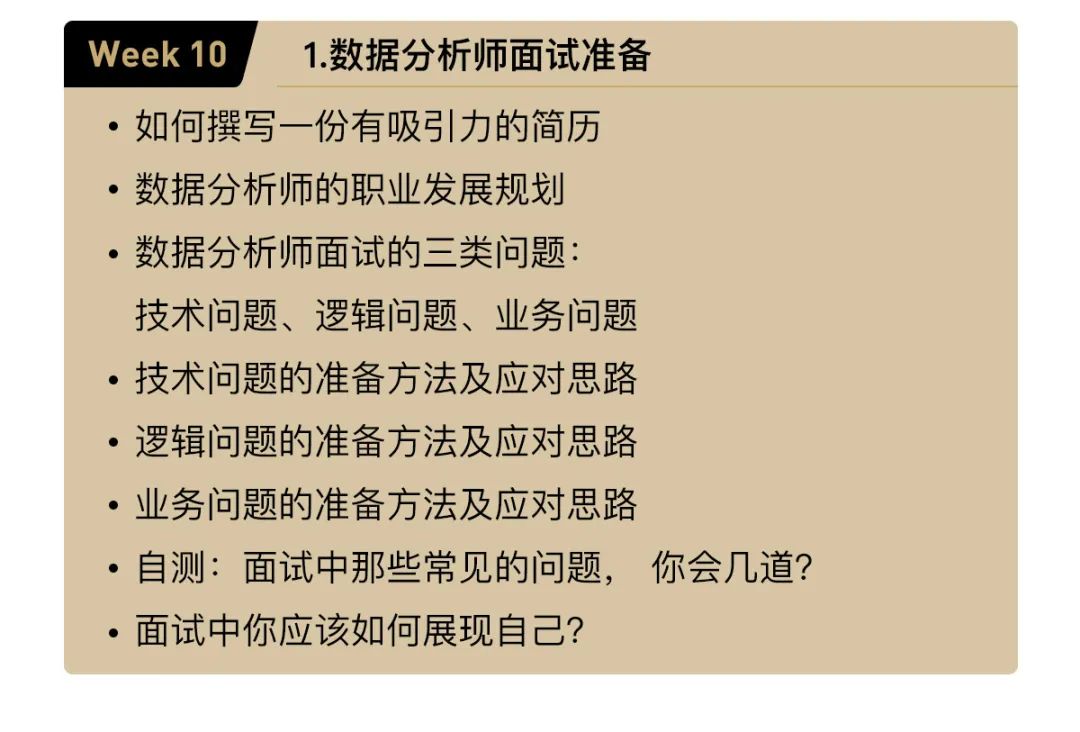 ebc643d22cb9b2aed3e50d98e5c88a3c.png