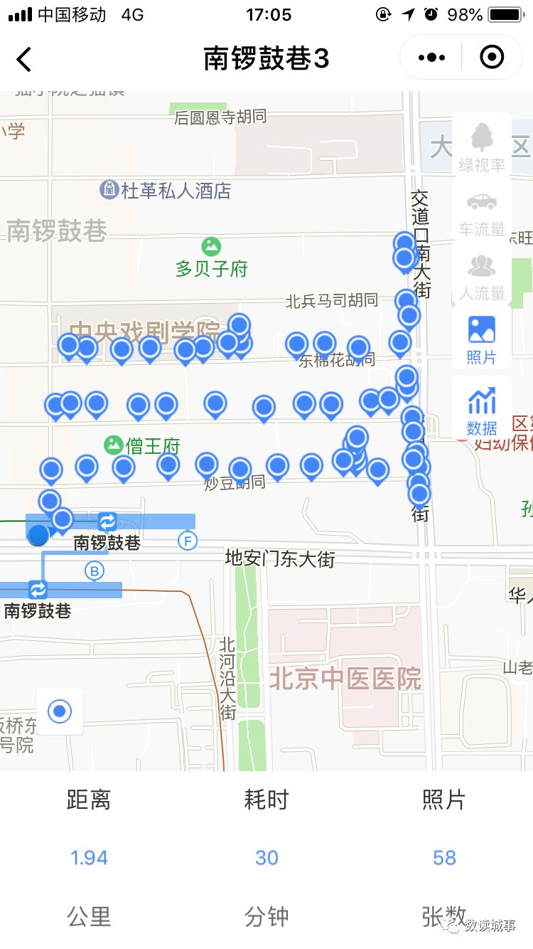 ebc6a4f552f0802caa491eb69b59654b.png
