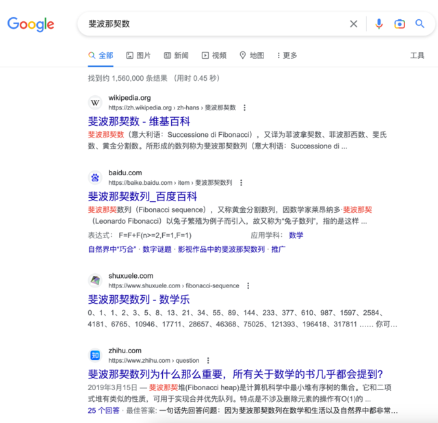 颠覆式变革来了？谷歌将改变搜索引擎展示方式，加入AI对话与短视频