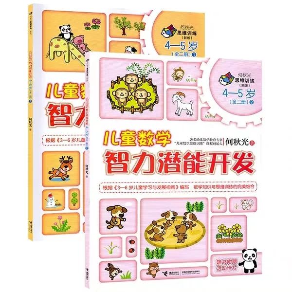 ebcca422ac5cf1648d699a4cfa1f3900.png