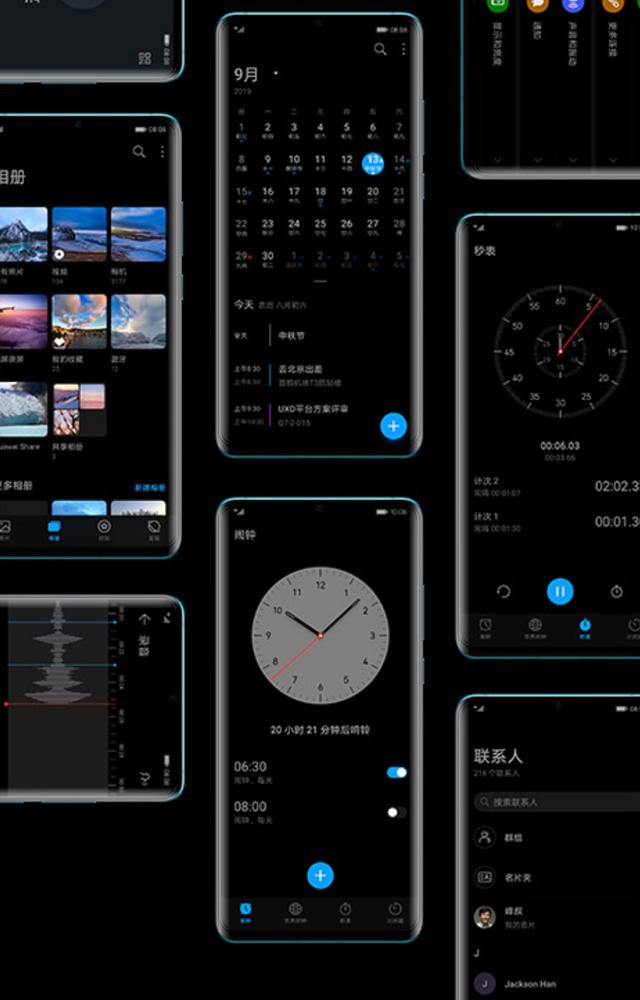 emui10的深色模式,不仅仅是一个反色的过程,而是根据华为人因研究结果