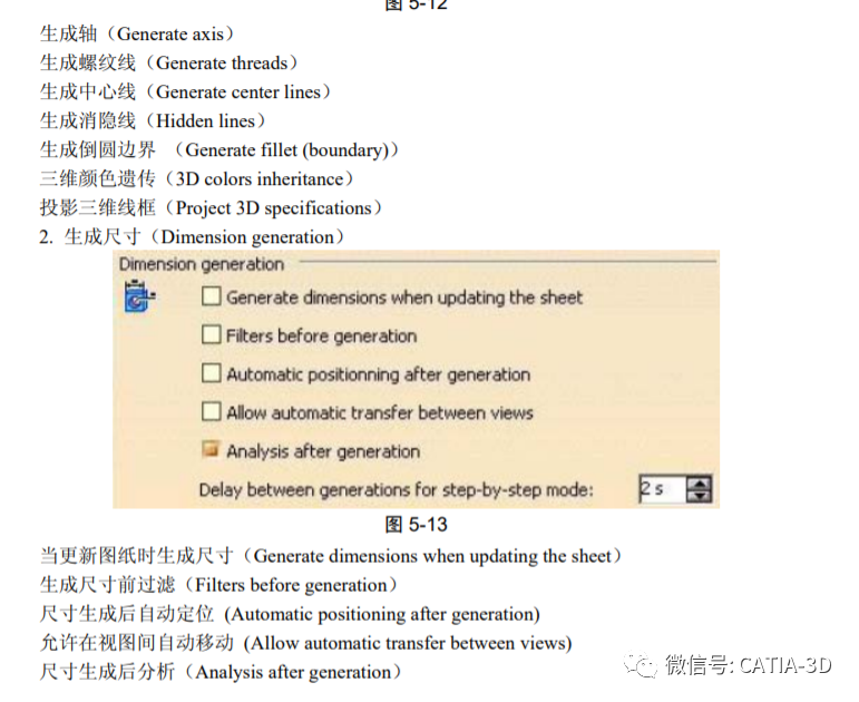 ebd09708d4f6273a0f77dedb6584203a.png