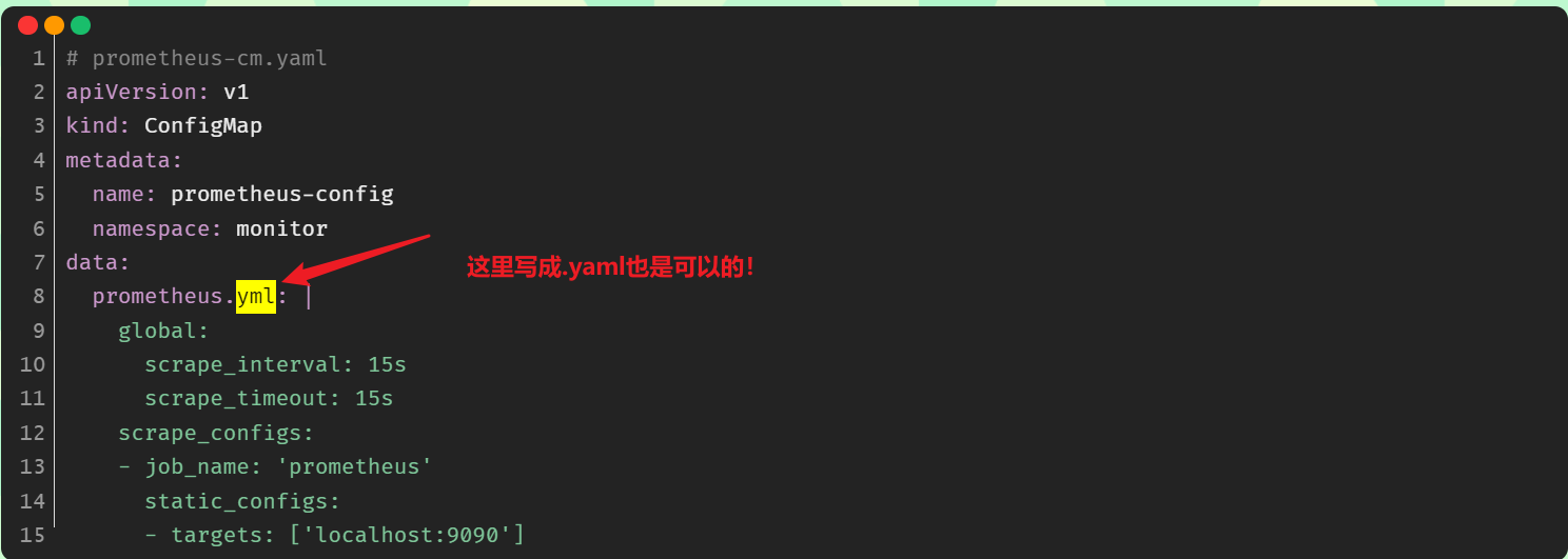 image-20220429154500083