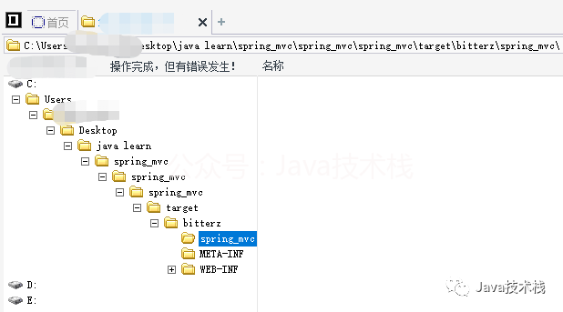 ebd2d21674dd61646a5e3610cd1236a4.png