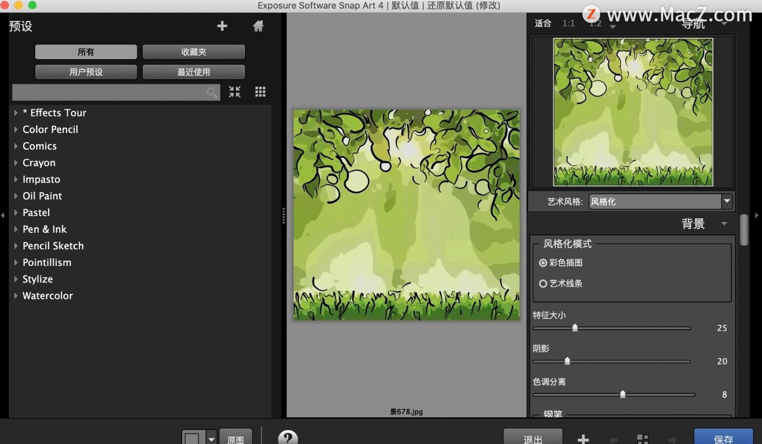 ebd66d22160b735acc70bab37fc43058.png