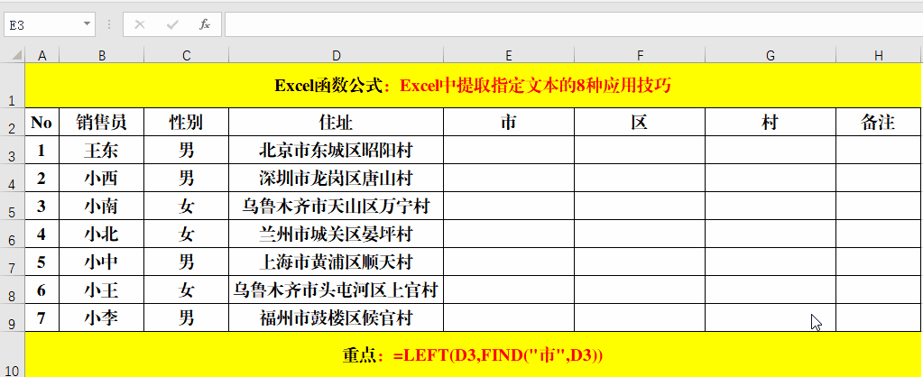 ebdd4711580a002c3e38c1ba15bebb10.gif