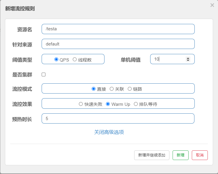 image-20211009155916783