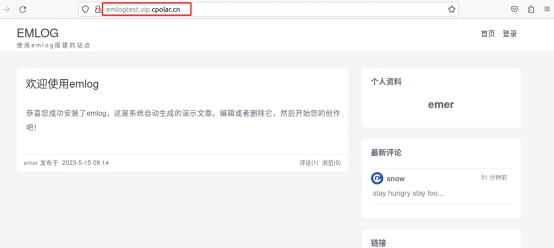 Emlog博客网站快速搭建并结合内网穿透实现远程访问本地站点