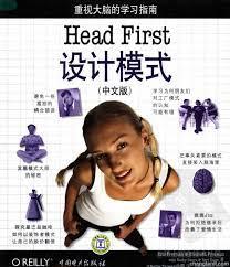 《Head First 设计模式》