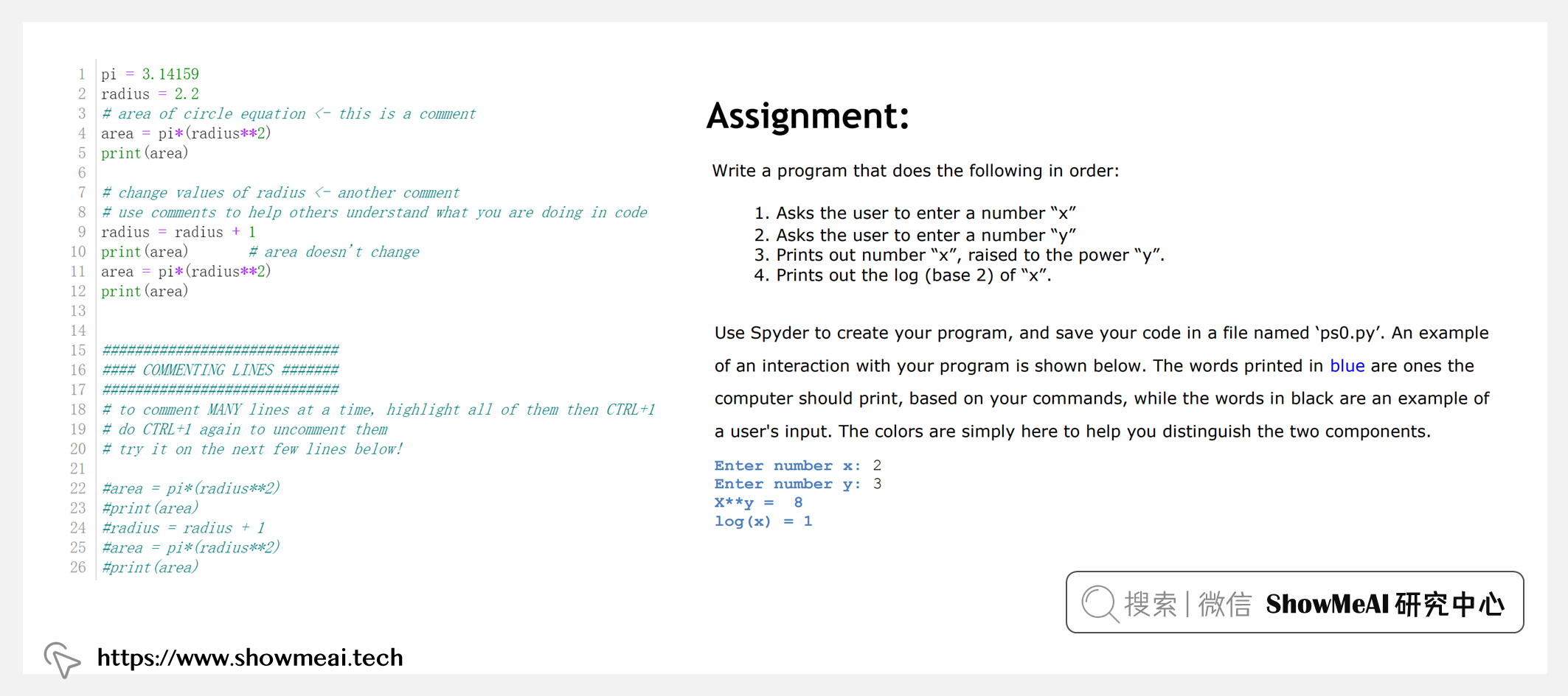 6.0001; Introduction to Computer Science and Programming in Python; 计算机科学与Python编程导论