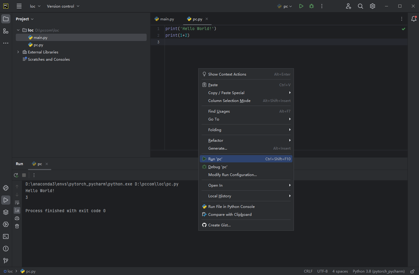 anaconda pycharm pytorch环境安装与配置