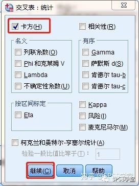 ebe6519fc803c8bea74f265660f4c208.png