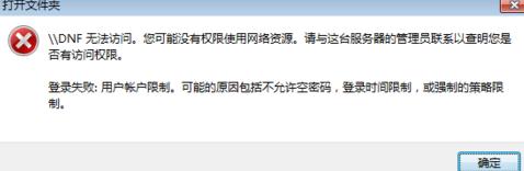 ebe6b7d1b4bd10ffaac67a8df3826175.png