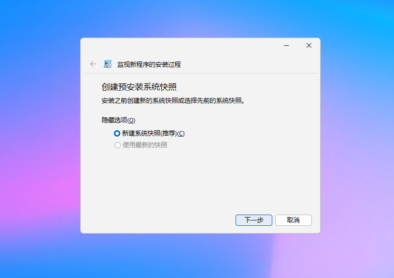 Pasted image 20240815123205.png