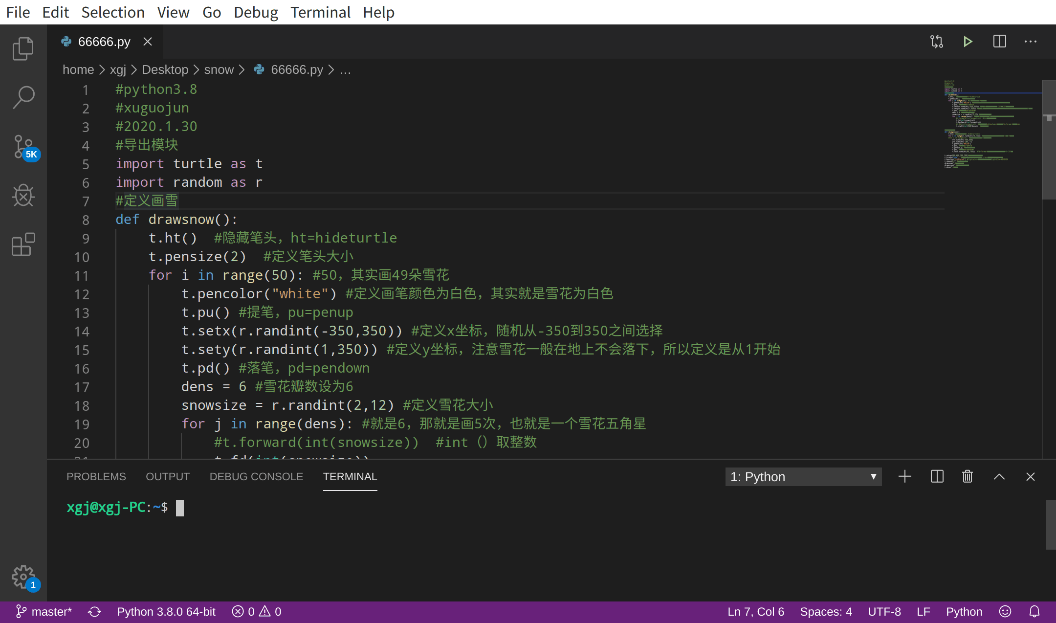 用easyx画五角星pythonturtle画雪花